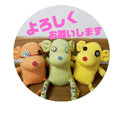 日常会話チュッチュちゃん<その１>