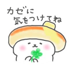 パンケーキぼうや３ 冬ぬくもり編