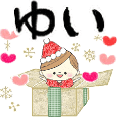 マフィのイベントメッセージ♪ゆい