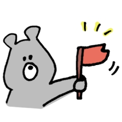 くまさん(敬語)