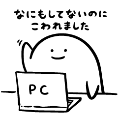 なんか丸いやつ【ekot】