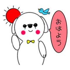 使いやすい言葉スタンプ。ペコくんシリーズ