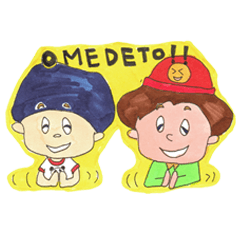 English タローちゃんとジローちゃん