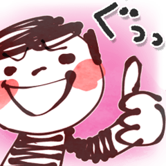 なつくてゆるい無難なスタンプ（日常&敬語)