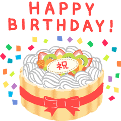 おめでとうセット・３（動画）