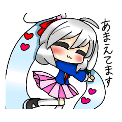 レイリーちゃん■２匹目