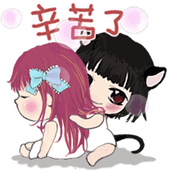 小天使と小悪魔25-日常会話