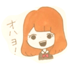 ゆる〜いイトちゃんスタンプ