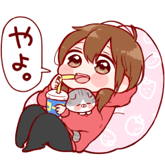 女の子のスタンプ♡11