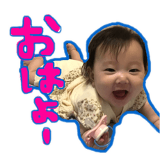 可愛いおゆずスタンプ