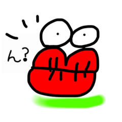 くちびるオバケちゃん