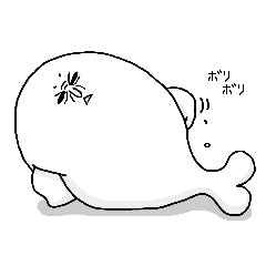 醜いあざらしの子