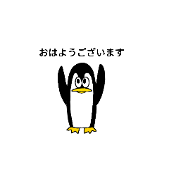 二頭身ペンギン