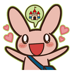 ここももうさぎ～おでかけver.