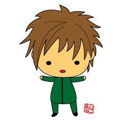 まみんこの芋ジャージ少年スタンプ