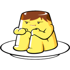 プリン、立つ！