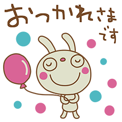 レトロ風☆ふんわかウサギ