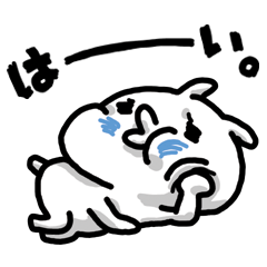 不機嫌すぎるが怒ってない。