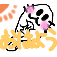 かわいいどうぶつ　ウリ坊