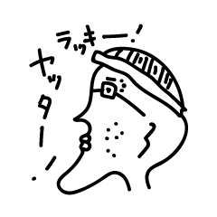 まさしのスタンプ