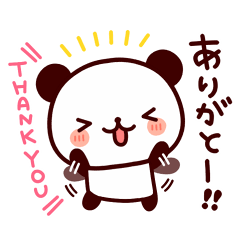 気持ち色々パンダ