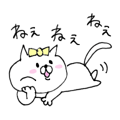 愛ある毒吐きにゃんこ