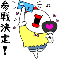 やる気なし子　アイドルオタク始めます♪