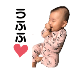 碧桜ちゃんスタンプ