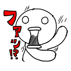 しろいトリ　ネット用語ver.