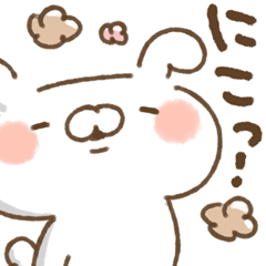 ねことうさぎの【わんこ】