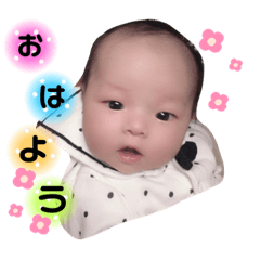 おとはちゃんのスタンプ