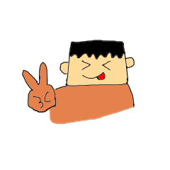 じぃじまる君パート２