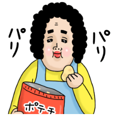 母からメッセージ23【母の日常編】