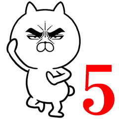 目ヂカラ☆にゃんこ５