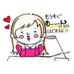 井口裕香のむ～～～ん ⊂(　＾ω＾)⊃