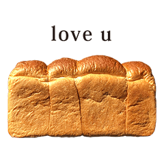 焼きたて山食パン　と　英語　English