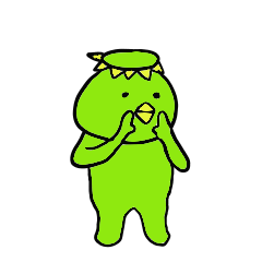 かっぱさんの伝言