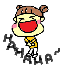 子育て・仕事スタンプ