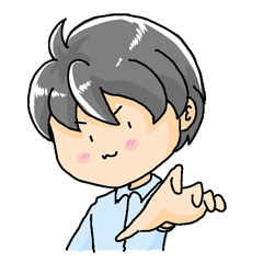 マー坊のハンドサイン