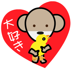 もりもり＿うごく1＿1