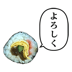 巻き寿司　と　ふきだし