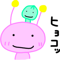 宇宙人くぅ３！動く！