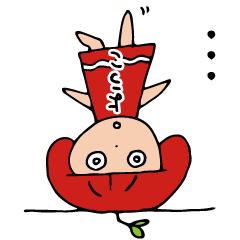 私がようこです。