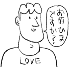 日本語が達者な外国人6