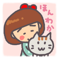 ほんわか女子の日常