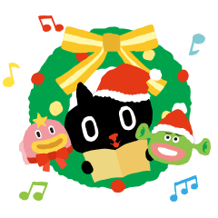 クロロと一緒にクリスマスを過ごそう