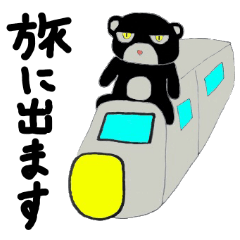 目つきの鋭いクマ