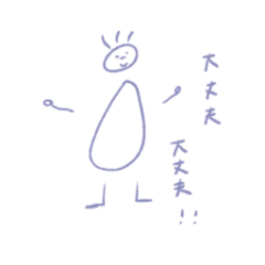 ゆるりとらくがき