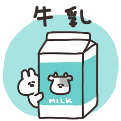 買い出しするうさちゃん