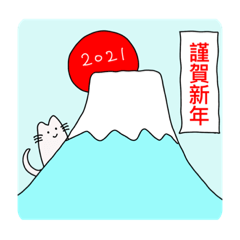 冬の、うささんとねこですけど